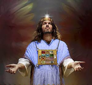 CHRIST - It means the anointed One.