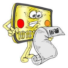 Avoid over-extended credit buying
